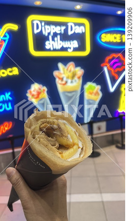 Tokyo Cinnamon Apple Crepes Tokyo Cinnamon Apple Crepes 139209906