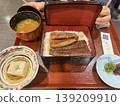 Japanese eel rice 139209910
