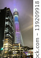 Night view of Tokyo Skytree, a tourist attraction in Sumida Ward 139209918