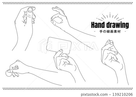 一組描繪女性伸出的手和手掌的線條藝術向量插圖。 一組描繪女性伸出的手和手掌的線條藝術向量插圖。 139210206
