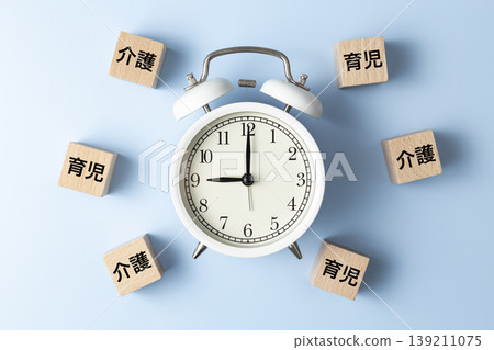 Blocks for caregiving and childcare, and alarm clocks Blocks for caregiving and childcare, and alarm clocks 139211075