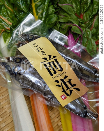 Perfect for hometown tax donations and gourmet food orders: Dried Mehikari fish and Swiss chard 139212033
