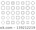 Ornate Doodle Style Vertical Rectangular Frames Hand-Drawn Set 139212219