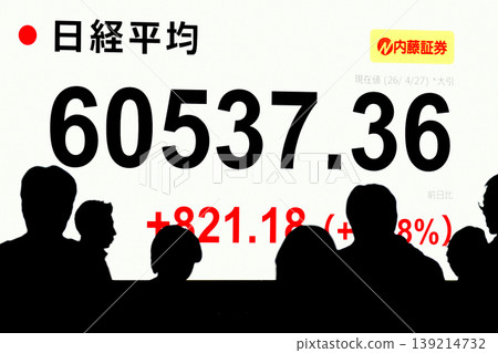 東京城市景觀股價首次突破6萬日圓大關,收在60537.36日圓。該股僅用了六個月就達到了6萬日圓大關,創下了有史以來最快的紀錄。 東京城市景觀股價首次突破6萬日圓大關,收在60537.36日圓。該股僅用了六個月就達到了6萬日圓大關,創下了有史以來最快的紀錄。 139214732