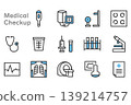 Simple illustration icon set for health checkups and examinations 139214757
