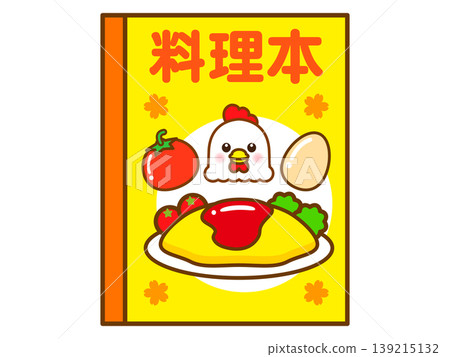 Illustration materials for recipes and cookbooks 3 Illustration materials for recipes and cookbooks 3 139215132