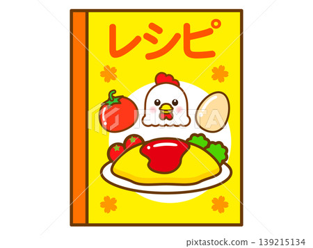 Recipe and cookbook illustration material 5 Recipe and cookbook illustration material 5 139215134