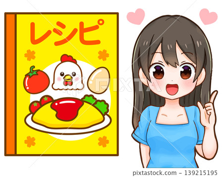 Illustration of a girl introducing cooking recipes Illustration of a girl introducing cooking recipes 139215195