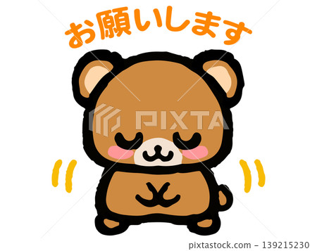 一幅塗鴉風格的鞠躬熊插圖。 139215230