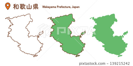 和歌山縣地圖插圖集 | 日本地圖、都道府縣、教育資料 和歌山縣地圖插圖集 | 日本地圖、都道府縣、教育資料 139215242