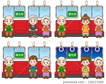 A set of illustrations of passengers sitting in priority seats on a train. 139215580