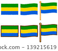 Gabon flag illustration set 2 139215619