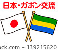 Illustration material of the Gabonese and Japanese flags 2 139215620