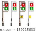 Red and green traffic light illustration set 2 139215633