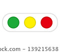 Illustration material of a three-color traffic light (3) 139215638