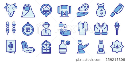 Eid al Adha Blue Color Icon Set Islamic Festival Outline Vector Collection Eid al Adha Blue Color Icon Set Islamic Festival Outline Vector Collection 139215806