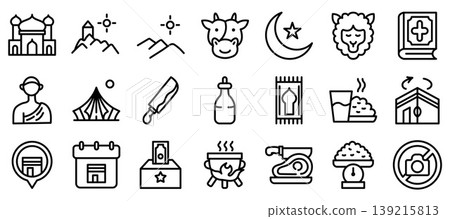 Eid al Adha and Hajj Outline Icons Collection.Vector illustration Eid al Adha and Hajj Outline Icons Collection.Vector illustration 139215813