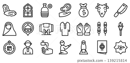 Eid al Adha Icon Set Islamic Festival.Vector Collection Eid al Adha Icon Set Islamic Festival.Vector Collection 139215814