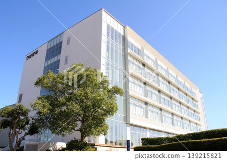 Kato City Hall 139215821