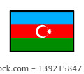 Illustration of the Azerbaijan flag 139215847