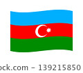 Illustration material of the Azerbaijan flag 4 139215850