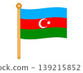 Illustration material of the Azerbaijan flag 6 139215852