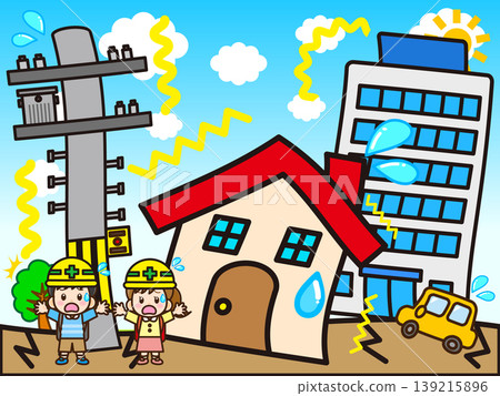 Illustration of a city and houses after an earthquake Illustration of a city and houses after an earthquake 139215896