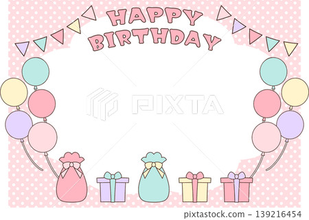 Birthday frame Birthday frame 139216454