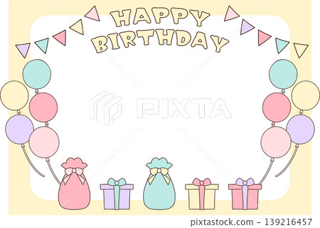 Birthday frame Birthday frame 139216457