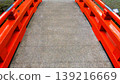 A bridge 139216669
