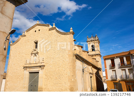 Font de la Figuera on Saint James way 139217746