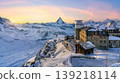 Panoramic of Matterhorn and swiss alps in Zermatt, Switzerland. Matterhorn mountain at sunset. 139218114