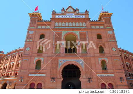 Madrid bullring Las Ventas Plaza toros Madrid bullring Las Ventas Plaza toros 139218381
