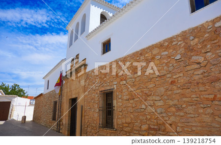 El Toboso Dulcinea house from El Quijote El Toboso Dulcinea house from El Quijote 139218754