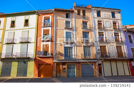 Xativa Plaza Mercat square in Valencia Xativa Plaza Mercat square in Valencia 139219141