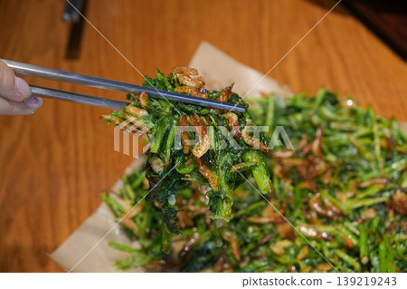 korean green onion pancake pajeon korean green onion pancake pajeon 139219243