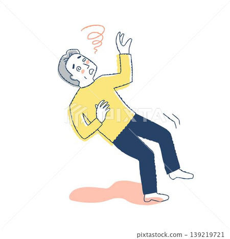 Senior men who stumble due to dizziness or lightheadedness. Senior men who stumble due to dizziness or lightheadedness. 139219721