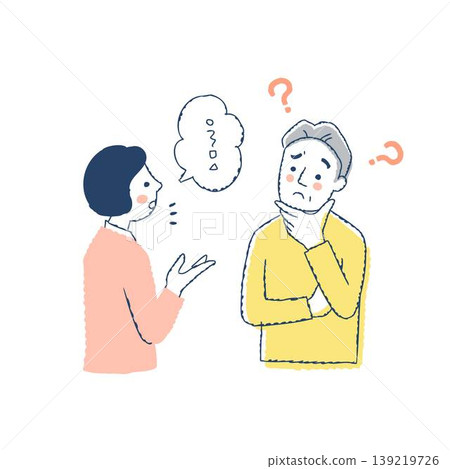 Senior man who cannot understand what the other person is saying Senior man who cannot understand what the other person is saying 139219726