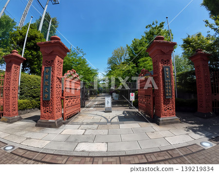 學習院大學富山校區 139219834