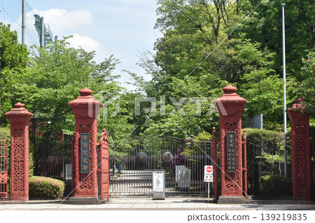 Gakushuin University, Toyama Campus 139219835