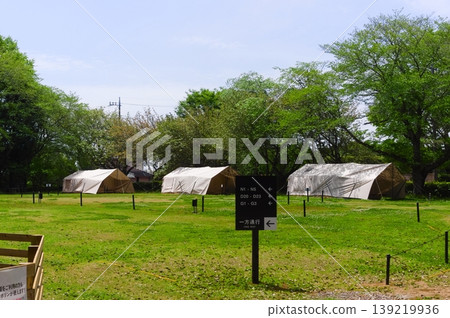 2026年4月,千葉縣柏市手賀之丘公園附近 2026年4月,千葉縣柏市手賀之丘公園附近 139219936