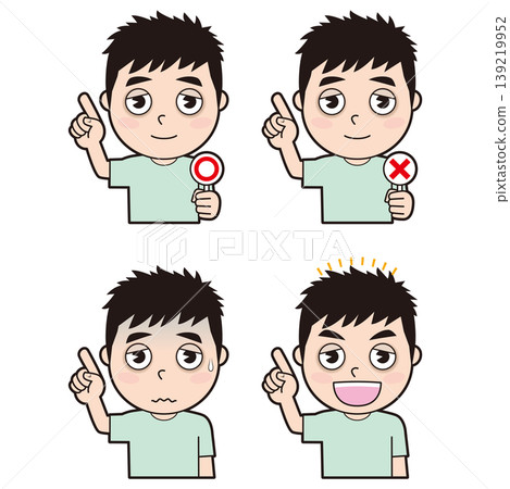睡眠不足的男人④ 139219952