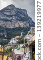 beautiful landscape of Positano, southern Italy, Amalfi Coast 139219977