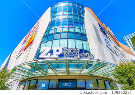 DiverCity Tokyo Plaza 位於東京都江東區台場 DiverCity Tokyo Plaza 位於東京都江東區台場 139220235
