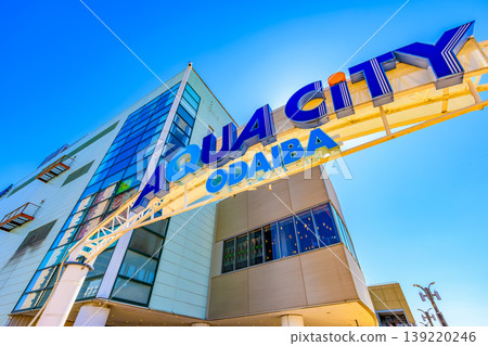Aqua City Odaiba, located in Odaiba, Minato Ward, Tokyo 139220246
