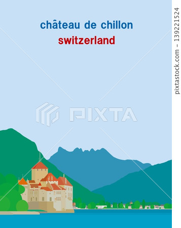 瑞士日內瓦湖西庸城堡（Chateau de Chillon），夏季景色 139221524