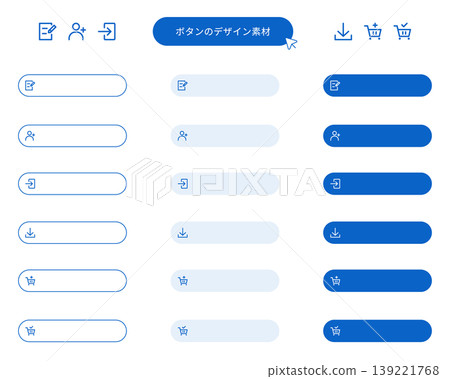 適用於網頁、應用程式和使用者介面的按鈕元件。註冊、購買、登入。 139221768
