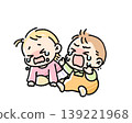 Two babies sitting and crying 139221968