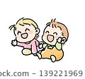 Two happy babies sitting together 139221969