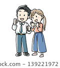 A man and woman who look like they are having fun. 139221972
